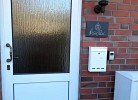 Haus Resi, Ferienanlage Haus Achtern Diek, Am Priel 23, 21762 Otterndorf